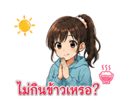 855269124
