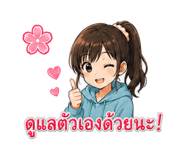 855269128