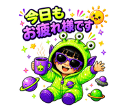 855269249