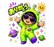 855269256