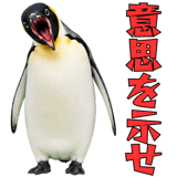 855270186