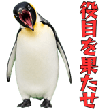 855270187