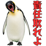 855270188