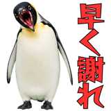 855270189