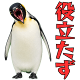 855270192