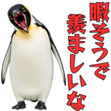 855270195