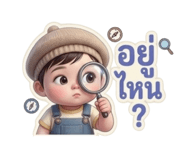 855270303