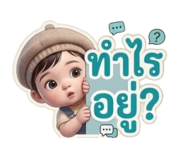 855270304