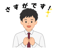 855270989
