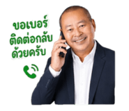 855271054