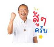 855271064