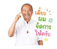 855271067