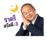 855271072