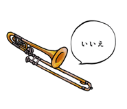 855272012