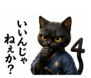 855272145
