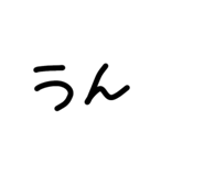 855272385