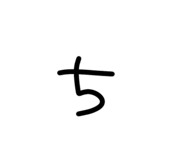 855272386