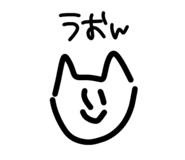 855272388