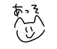 855272389