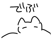855272390