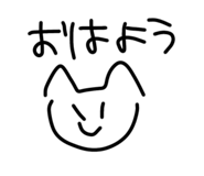 855272391