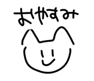 855272392