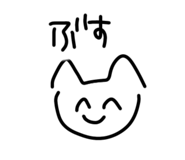 855272393