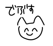 855272394