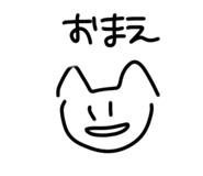 855272395