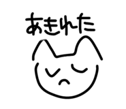 855272396