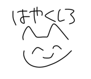 855272397