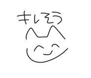 855272398