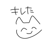 855272399