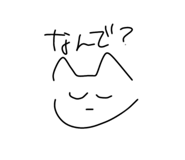 855272400
