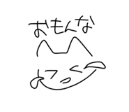 855272403