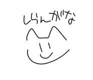 855272404