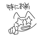 855272405