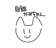 855272406