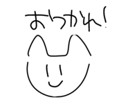 855272408