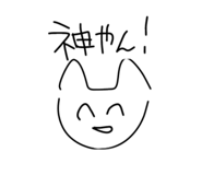 855272409