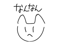 855272410