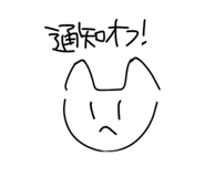 855272411