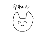 855272412