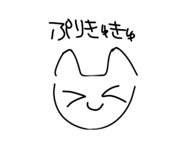 855272413