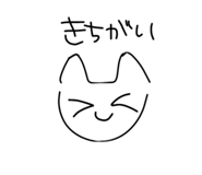 855272414
