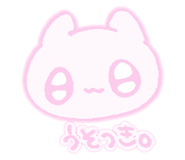 855272980