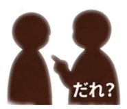 855273192