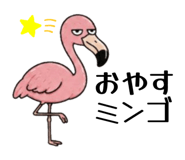 855273229