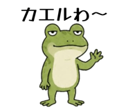 855273231