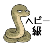 855273237
